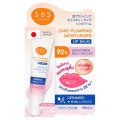 Sos Storiesofskin - Sos Zake Plumping Moisturizer Lip Balm (12.3g.) Sake Plumping Moisturizing Lip Balm. 