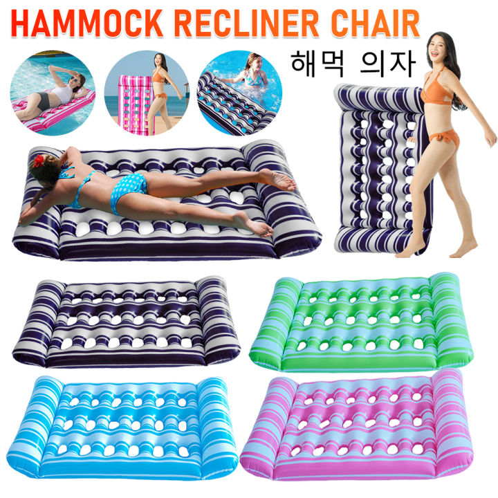 NEW Inflatable Water Sleeping Bed PVC Floating Lounger Air Mattress Foldable Swimming Pool Air Mattress for Swimming Pool Party