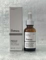 The Ordinary Retinol 0.5% in Squalane 30 ml. 