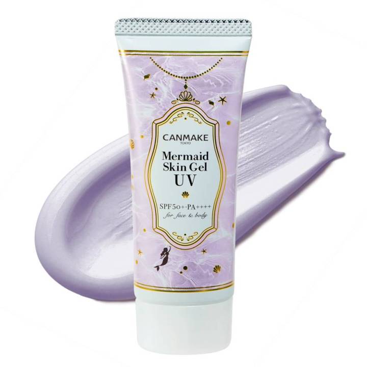 Canmake%20mermaid%20skin%20gel%20UV%20C03%20pure%20purple%20-%20Image%202