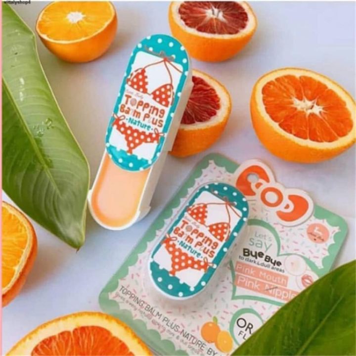 Little%20Baby%20Topping%20Balm%20Plus%20Lip%20Balm,%20Pink%20Nipple,%20Anti%20Srtetch%20Mark,%20Bikini%20Whitening,%20Protection%20from%20Dryness,%20Sunlight,%20Cracks%20Nipples,Bikini,Lips%20-%20Image%208