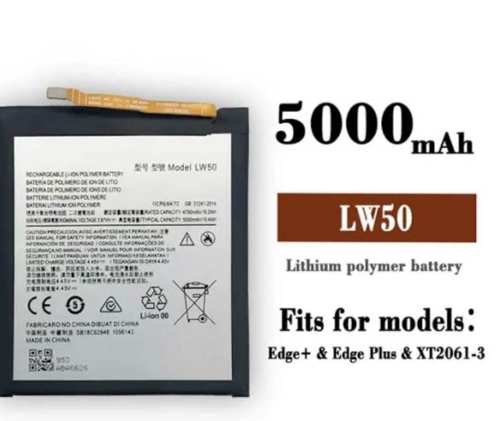 LW50 Battery for Motorola Moto Edge Plus, Edge Plus 5G 2020 XT2061, 5000mAh Lithium-Ion Replacement