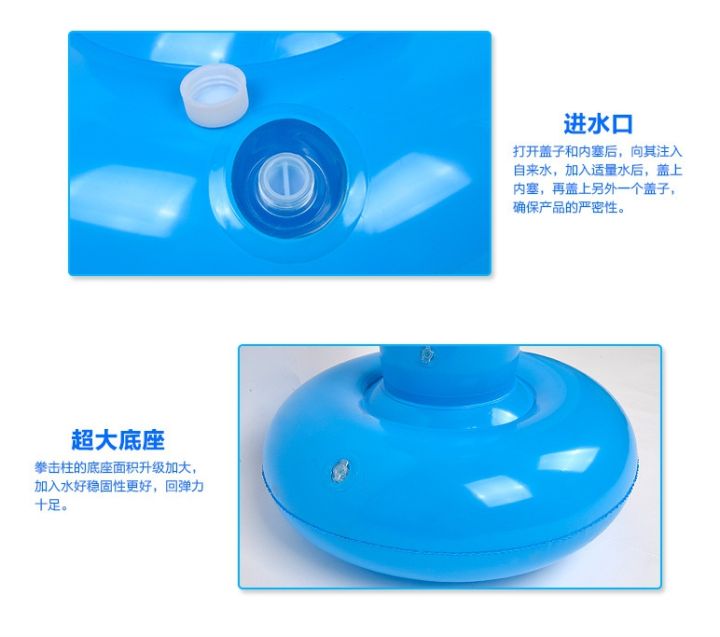 Doti%20Dolphin%20Style%20children%20sandbag%20punching%20bag%20boxing%20pad%20punching%20bag%20children's%20boxing%20bag%20(suitable%20for%206-12%20years%20old)%20-%20Image%206