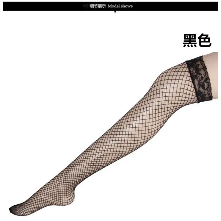 Premium%20Quality%20Women's%20Net%20Style%20Socks%20-%20Image%205