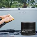 80g Glass PolishCerium Oxide Powder Car Window Polishing Mirrors Powder Powder Glass Remove Composite Rare Repair Tool. 