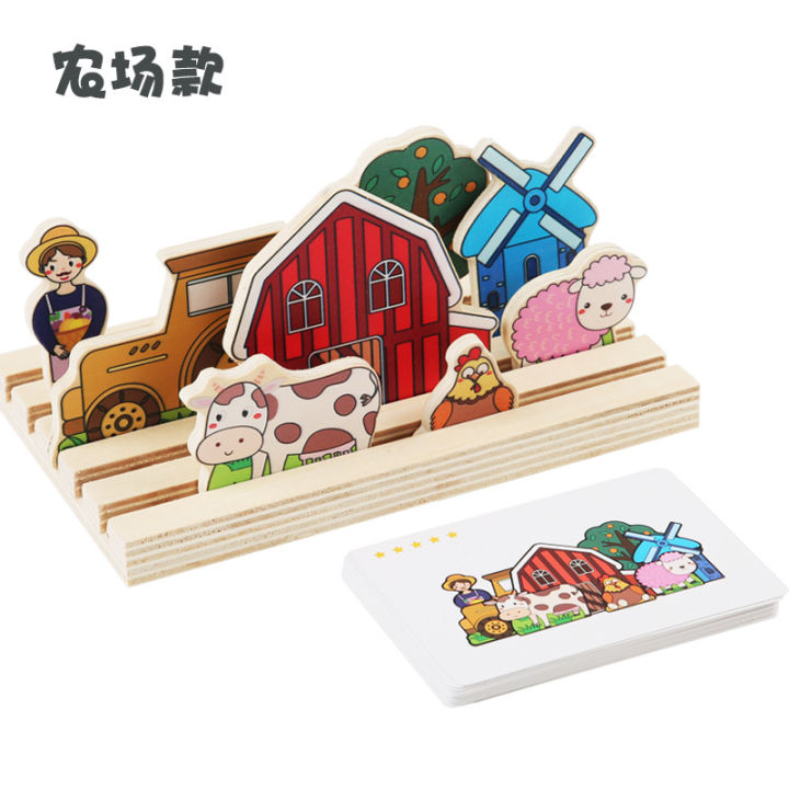 Wooden%20Montessori%20Kids%20Logical%20Thinking%20Game%20Shape%20Matching%20Toys%203D%20Puzzle%20Space%20Imagination%20Training%20Board%20Educational%20Toys%20-%20Image%207