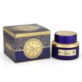 OUD AL YAQOOT BAKHOOR INCENSE BY AL ZAHABI. 