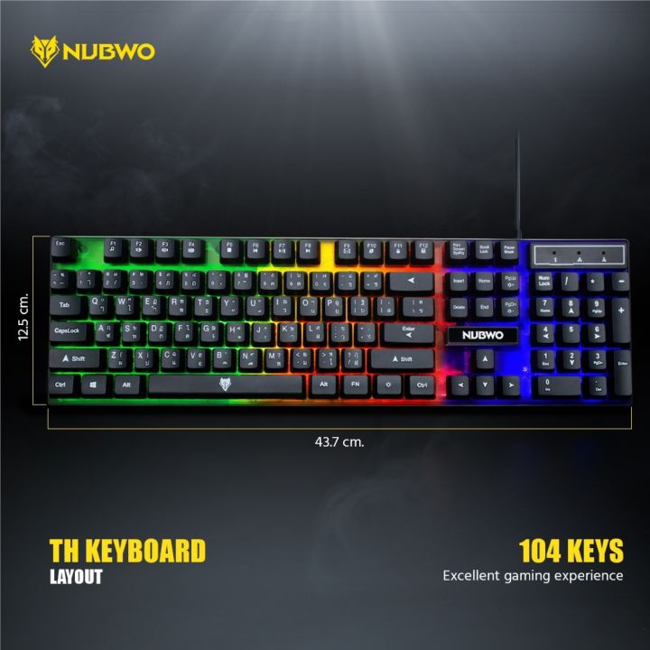 Nubwo%20nk36%20NK-36%20/%20NK-39%20/%20NK-42%20gaming%20keyboard%20gaming%20keyboard%20features%20led%20rainbow%20backlight%207%20colors%20led%20Rainbow%20Light%20Original%20100%25%20nextONE%20-%20Image%205
