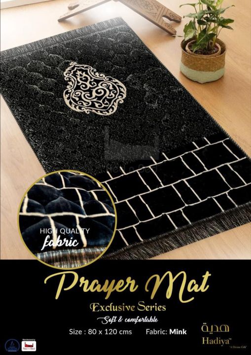 Colorful%20Velvet%20Foam%20Quilted%20jay%20e%20namaz%20or%20Embossed%20Jai%20Namaz%20Prayer%20Mat%20Janamaz%20-%20Image%202