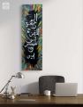 looh e quran calligraphy painting size 12×36. 