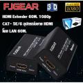 Fjgear HDMI extender 60m. 1080p cat-5E/6 HDMI extender by Lan 60m.. 