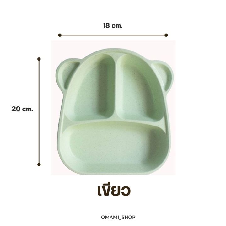 Wheat%20straw%20plastic%20rice%20bowl%20set%20with%204%20colors%20food%20hole%20tray%20set%20eco-friendly%20material%20-%20Image%207