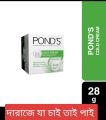 Pond's Cold Cream 28g 1pcs.