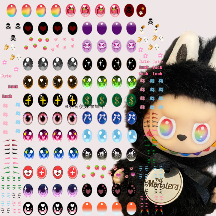 New Labubu 4.0 Eye Stickers Mokoko Series Same Mini Stickers Face Shell ...