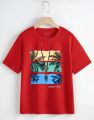 2024 New look Full Printed T-shirt For Men and Boys , All Print and All sizes Available, Soft and Stretchable Fabric ,. 