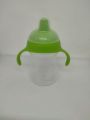 Baby Sippy Cup With Handle. 