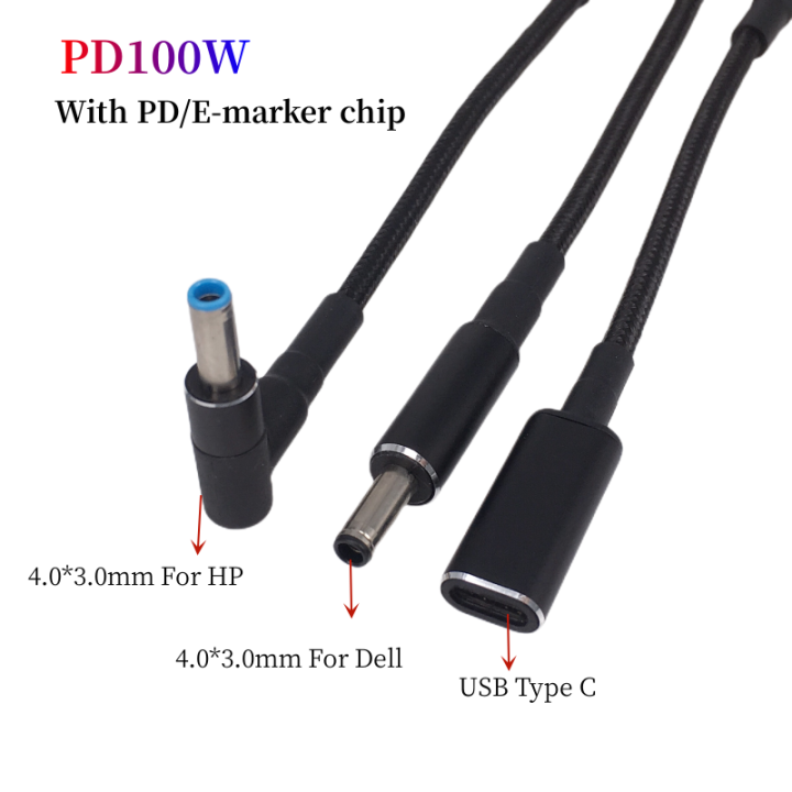 Type C to 4.5x3.0mm Plug Converter 100W USB C PD Fast Charging Cable for HP / Dell Laptop Charger DC 4.5*3.0