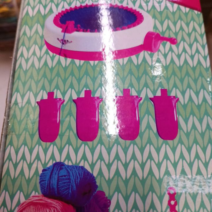 knitting%20Machine%20-%20Image%204