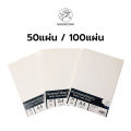 Saengroong A4 white card paper (120-240 GSM) 50-100 sheets/pack. 