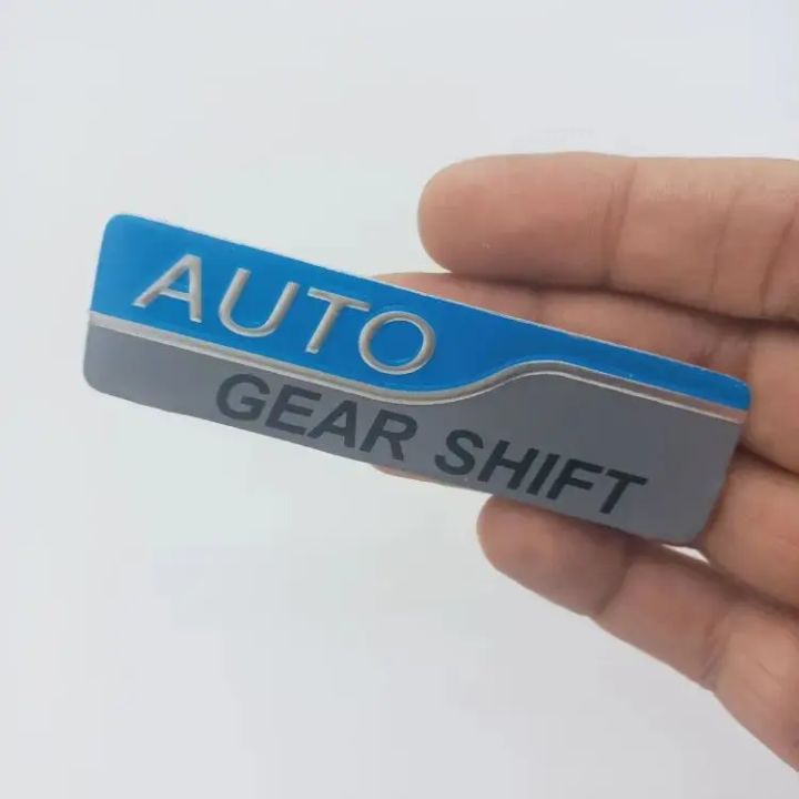 AUTO%20GEAR%20SHIFT%20Logo%20Sticker%20for%20Suzuki%20Auto%20car%20-%20Image%202