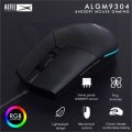 ALTEC LANSING ALGM9304 USB Wired 7 Button 6400DPI Red LED Gaming Mouse. 