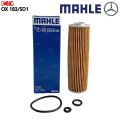 Mahle Benz engine oil filter M271 model W203 W204 W209 W211 W212 R171 No. 2711800109 / 2711800009 (Mann hu514x /hu 514x) ox183/5d1. 