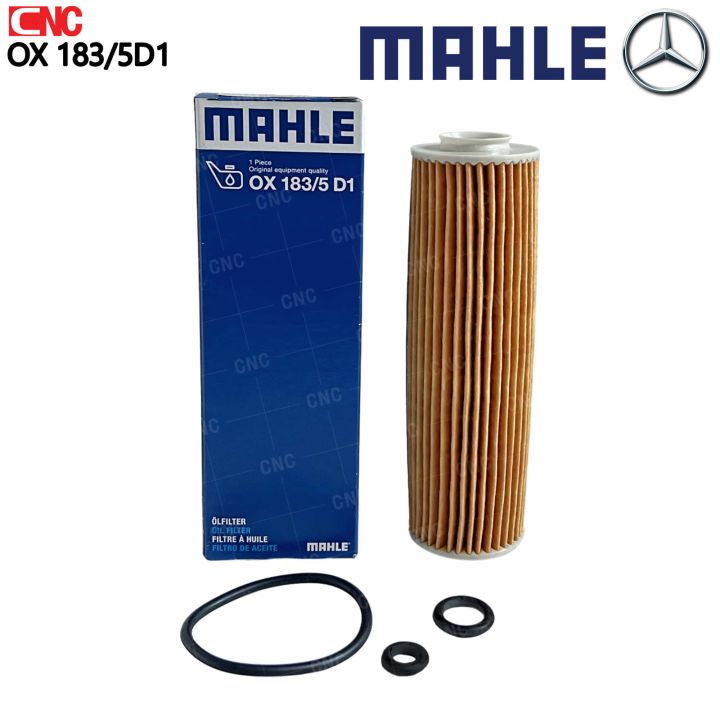 Mahle Benz engine oil filter M271 model W203 W204 W209 W211 W212 R171 No. 2711800109 / 2711800009 (Mann hu514x /hu 514x) ox183/5d1
