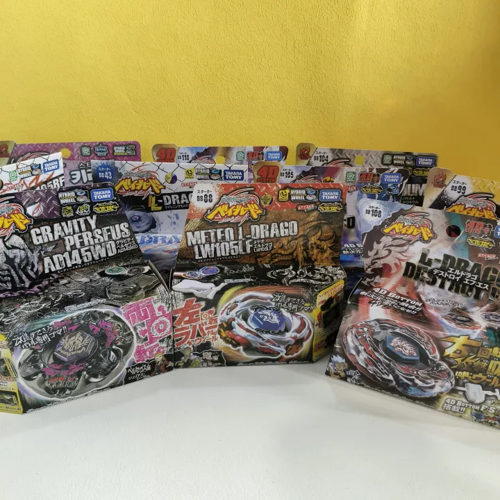 Takara%20Tomy%20%20BB88%20Meteo%20L-Drago%20LW105LF/BB104%20Starter%20Basalt%20Horogium%20/%20Twisted%20Tempo%20145WD%20Masters/BB108%20Dragon%20Seat%20-%20Image%202