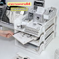 Fast Delivery, A4 Size Document Rack, A4 Document Tray, Document Storage Box Can Be Stacked in Layers.. 