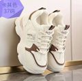 China new collection shoes. Made in China. China input..