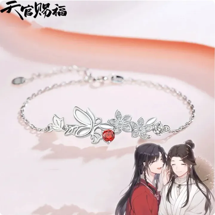 Anime%20TianGuanCiFu%20cosplay%20jewelry%20butterfly%20tassel%20bracelet%20earrings%20Necklace%20opening%20ring%20huacheng%20xielian%20fans%20%20-%20Image%203