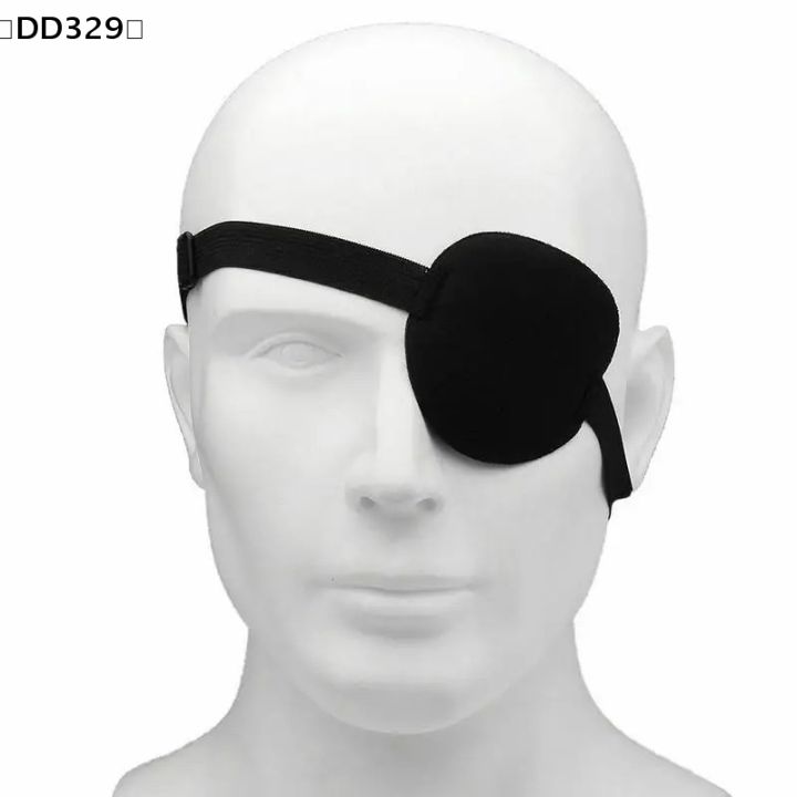 Pirate Eye Patch Black Single Eye Patch Eyepatch One Eye Washable Adjustable Concave Eye Patch Kid Pirate Cosplay Costume〔DD329〕