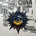 Dark Aesthetic Mystic Eye Wall Art Decor with Chain. 