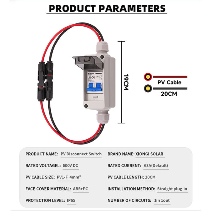 DC%20PV%20Disconnect%20Switch%20Box%20with%20DC%20600V%2063A%20MCB%20IP65%20HT%202Ways%20Waterproof%20Box%201%20in%201%20out%20Solar%20photovoltaic%20PV%20Combiner%20Box%20-%20Image%202
