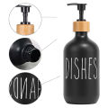 Black Dish Soap Dispenser Set for Kitchen Sink Hands Soap and Dishes Detergent Storage Bottle Refillable Bottles. 
