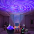 Northern Lights Starry Sky Projector Lamp LED Atmosphere Light Night Aura Aurora Glowing Lamp for Room Party Decoration . 