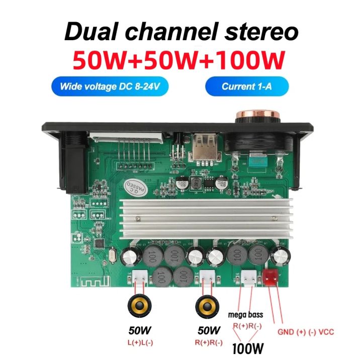 Bluetooth%205.3%20DIY%20200W%20Amplifier%20MP3%20Decoder%20Board%2012V%20Microphone%20FM%20Radio%20TF%20USB%20Car%20Audio%20Music%20Player%20Speaker%20Volume%20Control%20-%20Image%204