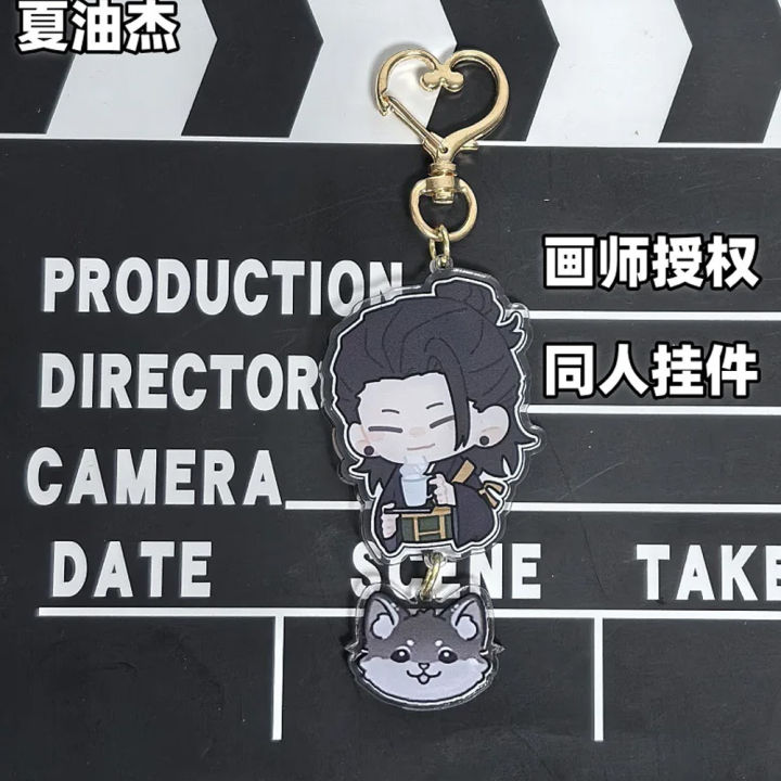 Anime%20Keychain%20Cosplay%20Geto%20Suguru%20Satoru%20Gojo%20Matching%20Jujutsu%20Phone%20Charm%20Accessory%20Pendant%20Keyring%20Bag%20Jewelry%20%20-%20Image%207
