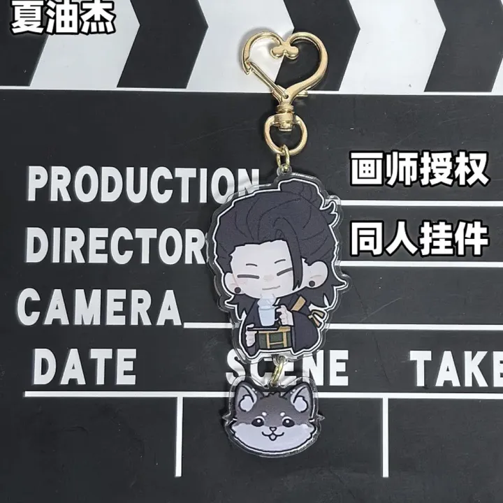 Anime%20Keychain%20Cosplay%20Geto%20Suguru%20Satoru%20Gojo%20Matching%20Jujutsu%20Phone%20Charm%20Accessory%20Pendant%20Keyring%20Bag%20Jewelry%20%20-%20Image%207