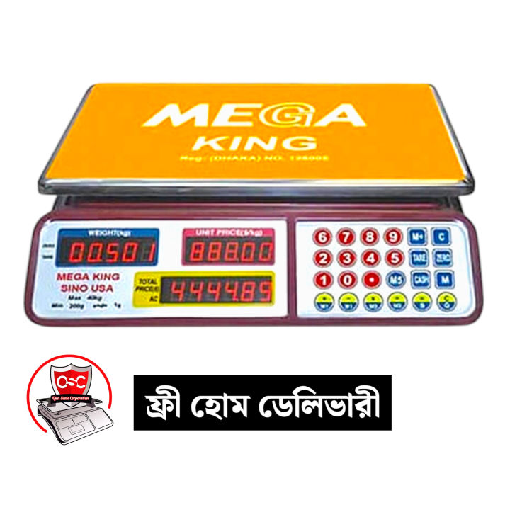Mega Digital Weighing Scales 40 KG - Multi Color King