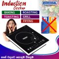 Universal induction cooker full touch system . 