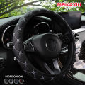 1 PU Leather Embroidered Car Steering Wheel Cover Without Inner Ring Fits 15' Automotive Accessories Interior for Men and Women. 