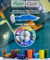 5 boxes of Master polyester 3 ply thread (200 yards) available in all colours in bulk quantity. 
