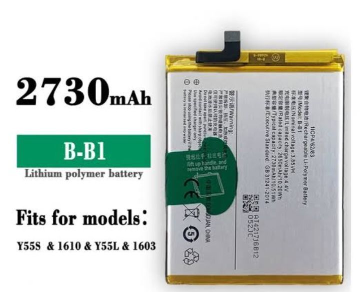Vivo B-B1 Battery for Vivo Y55 Y55a with 2650 mAh capacity