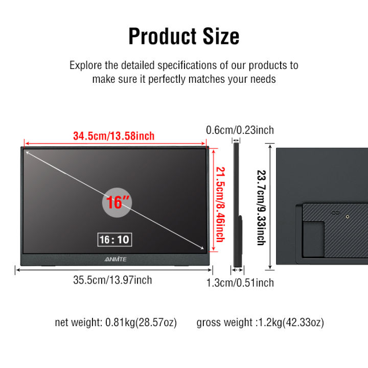 Anmite%2016-Inch%20Portable%20Touch%20Monitor%20Non-touch%20Optional%201200P%20HDR%2016:10%20For%20XBox%20PS4%20/%205%20Switch%20Cell%20Phone%20PC%20Loptop%20Extension%20-%20Image%203