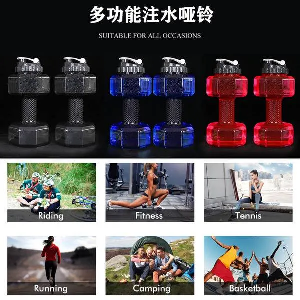 2500%20ml%20Dumbbell%20Water%20Gym%20Bottle%20Large%20Capacity%205L%20Fitness%20Dumbbell%20Cup%20Creative%20Sports%20Kettle%20Men's%20Portable%20Personalized%20Plastic%20Space%20Cup%20Drop-Resistant%20Leak-Proof%20-%20Image%208