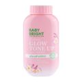 Baby Bright Powder 50g Translucent Loose Powder Has 2 Formulas to Choose from [Cica Formula Controls Oil, Sakura Formula Glows and Tones up] Translucent Loose Powder, Smooth and Fine Pink Powder Texture, Easy to Blend, Light and Comfortable on the Skin.... 
