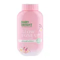Baby bright powder 50g transparent loose powder, there are 2 formulas to choose from. Sakura glow-up formula] translucent translucent powder, pink powder texture, smooth and easy to spread, light, comfortable skin, bright, pink and healthy skin.. 