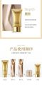 EXGYAN Gold Caviar Nourishing Set Moisturizing Skin Care Set Cleanser Facial Cream BB Cream 5 pcs Box. 