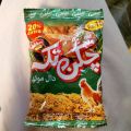 Original Gulshan Food's Chiken Tikka (Pack Of 12 Jumbo Pack 20%Extra) Nimko Dal Moth. 